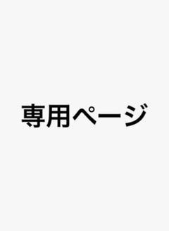 橋*徒様 SteelSeries キーボード テンキーレス 有線 Apex 3