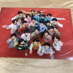 少年忍者 クリアファイル