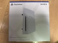 【新品未開封品】PS5 ディスクドライブ CFI-ZDD1J PlayStation 新品PS5 ディスクドライブ CFI-ZDD1J JAN