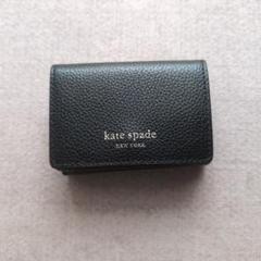 2025年最新】kate spade 財布 3つ折りの人気アイテム - メルカリ