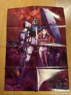 2025年最新】付録 ガンダムエースの人気アイテム - メルカリ