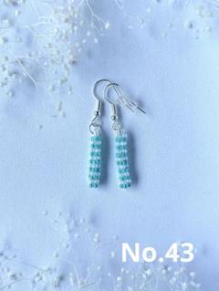【ツブツブピアス】ミルキーエメラルド・イヤリング可能・ハンドメイド・No.43