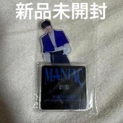 【新品未開封】Straykids アイエン アクスタ MANIAC