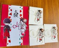 大穢 汐留 ミニアクリルスタンド グラフアート