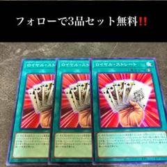 れんこん様 リクエスト 9点 まとめ商品 Z/X Code reunion 2 (ジャンプコミックス) | 藤真 拓哉, 浦畑
