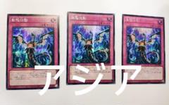 2025年最新】遊戯王 アジア スリーブの人気アイテム - メルカリ