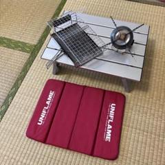 UNIFLAME - BBQ 囲炉裏テーブル 91×91cm 【組立簡単、軽量収納コンパクト】 UNIFLAME - BBQ 囲炉裏テーブル 91×91cm 【組立簡単、軽量収納