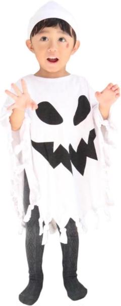 [メイマイオ] ハロウィン コスプレ 子供 キッズマント 親子 おばけ