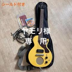 超希少・美品級！Xmasギターカンパニー アンプ内蔵ギター ！ レスポールJr. 超希少・美品級！Xmasギターカンパニー アンプ内蔵ギター