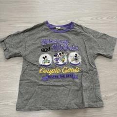 ミッキー ミニー カップルTシャツ