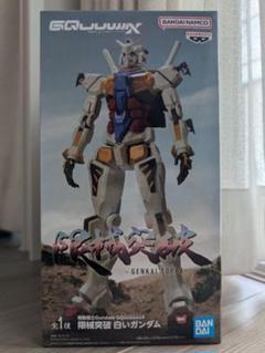 未開封 ガンダム まとめ売り METALBUILDFESTIVAL ディスティニーガンダムフルパッケージ