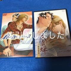 冬の蝉~特別編集版~•春を抱いていた⑵ DVD