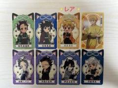 鬼滅の刃 漆ノ章inナムコ ランダム クリアシート 8枚　【内1枚　レア】