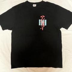 2025年最新】Ini tシャツ 理人の人気アイテム - メルカリ