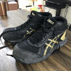 ASICS 安全靴 FCP104 ハイカット 黒/金 楽天市場】（廃番終了）アシックス安全靴 スニーカー 作業靴
