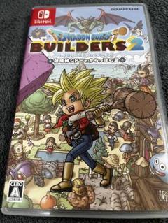 ドラゴンクエストビルダーズ2 Switch