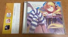 同人 CD CONNECT WISH / Adresse 仲村芽衣子 コミケのサムネイル