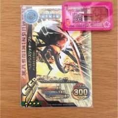 ヘルクレスリッキーブルー PSA10 ヘラクレスオオカブト・ヘラクレスリッキーブルーの通販