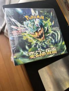 10BOX 変幻の仮面　まとめ売り　ポケカ　箱　シュリンク無し　ペリペリあり 変幻の仮面 BOX シュリンクなし - メルカリ