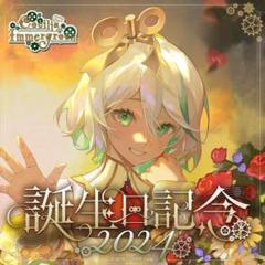 セシリア 誕生日記念2024　数量限定　ホロライブ　フルセット　ホロカ無 セシリア 誕生日記念2024 数量限定 ホロライブ フルセット