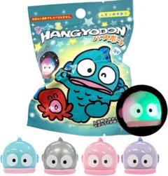 ハンギョドン 光る バスボール 2個 癒し コレクター sanrio