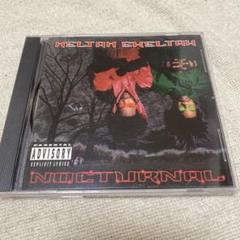 【激レア未使用】Heltah Skeltah Magnum Force CD HELTAH SKELTAH / MAGNUM FORCE - メルカリ