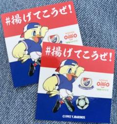 横浜F・マリノス ステッカー 2点のサムネイル