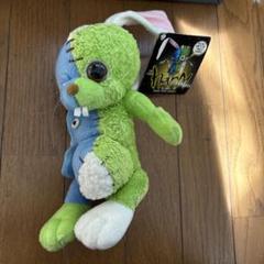 ALEX PARDEE HARM BUNNY RABBIT