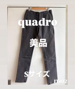 quadro ストレッチ スリムパンツ グレー サイズ1