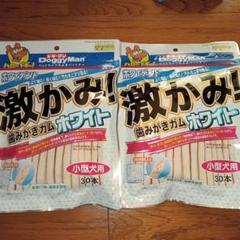 おもち様 リクエスト 2点 まとめ商品 おもち様 リクエスト 2点 まとめ商品 - メルカリ