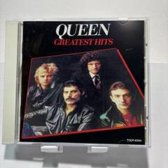 QUEEN クイーン Greatest Hits ベスト CD
