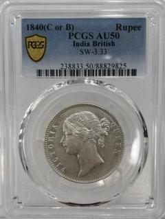 英領インド ヴィクトリア 1ルピー銀貨 （1840年 ）PCGS AU50 英領インド ヴィクトリア 1ルピー銀貨 （1840年 ）PCGS AU50