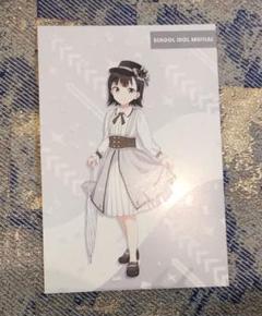 ラブライブ！　シリーズ　15周年×東京駅一番街　椿ルリカ パレード　ポストカード