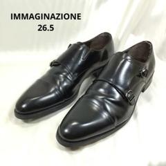 2025年最新】IMMAGINAZIONE 靴の人気アイテム - メルカリ