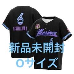 千葉ロッテマリーンズ　西川史礁　ブラックサマーユニフォーム　BSW 新品　O 千葉ロッテマリーンズ 西川史礁 ブラックサマーユニフォーム BSW