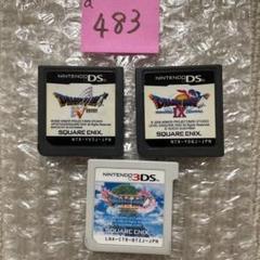 SQUARE ENIX - ドラゴンクエスト5、6、7 DS、3DSソフト　3本セット ドラクエシリーズ DSソフト 4・5・6・7・8・9・11 【7本セット