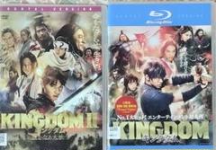 キングダム、キングダムII 遥かなる大地へ　レンタル落ちDVD、Blu-ray