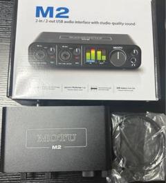 2025年最新】motuの人気アイテム - メルカリ