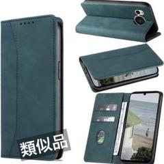 KWATUNG aquos sense7 sh-53c ケース 手帳型