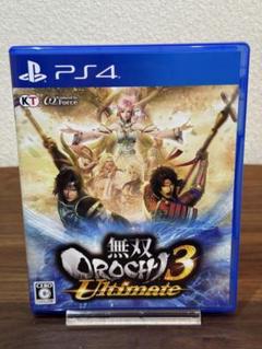 【PS4】無双OROCHI3 ULTIMATE