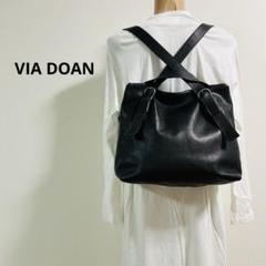 ★良好品★ヴィアドアン　レザーサークル リュックブラック リュック – VIA DOAN（ヴィア ドアン）