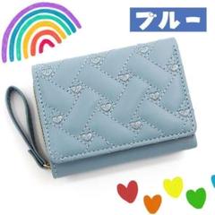 【新品】 可愛い 財布 キッズ ブルー 子供 女の子 ミニ財布 小銭入れ