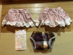 おむパン　ニシキ　70〜80サイズ　9〜11kg 使用回数少なめ　布おむつカバー