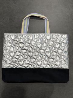 ハート模様 メタリックバッグ ハンドメイド レッスンバッグ