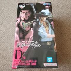 ワンピース一番くじ　モンキー・D・ドラゴン 、鷹の目ミホークセット ふるいちオンライン - ホビー/ONE PIECE/モンキー・D・ドラゴン