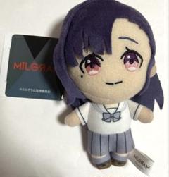 MILGRAM ミルグラム　樫木優乃　ユノ　初期　ぬいぐるみ　マスコット　初期 2025年最新】ミルグラム ユノの人気アイテム - メルカリ