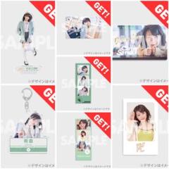 しゅーずのNight Connect 1周年記念ラッフルくじ | RAFFLE