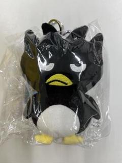 にしむらゆうじ バットばつ丸 ドンキホーテ ぬいぐるみバックチャーム