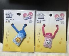 (即日発送‼️)ぬい活 水筒2セット セリア ヲタコレ ぬいぐるみ用 ピンク 水色のサムネイル