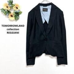 TOMORROWLAND 新品ノーカラージャケット 36 - メルカリ